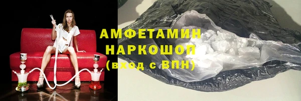 mix Алексеевка