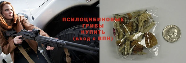 mix Алексеевка