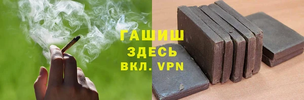 mix Алексеевка