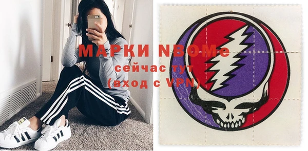 таблы Алексин