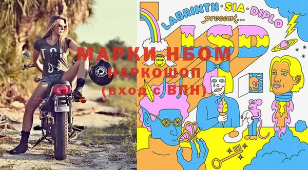 mix Алексеевка