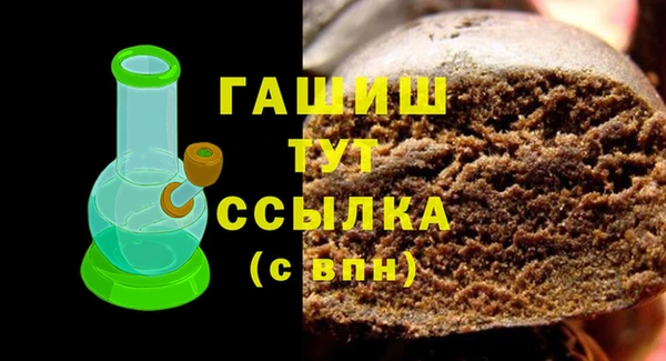mix Алексеевка