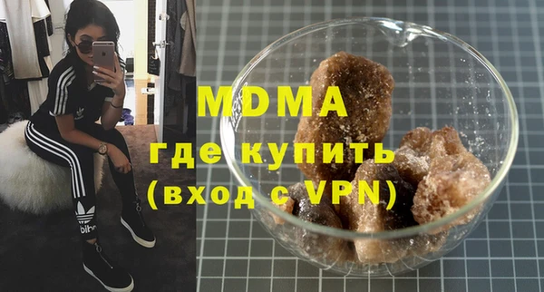 прущие крисы Алзамай