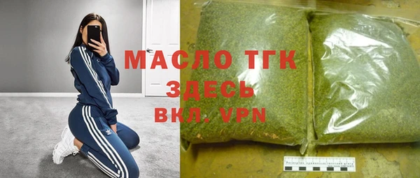 таблы Алексин