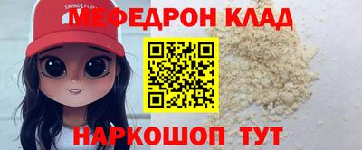 крисы Бугуруслан