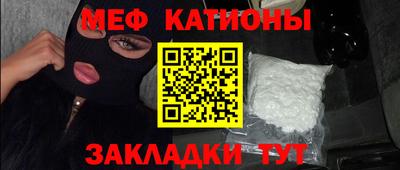хмурый Бузулук
