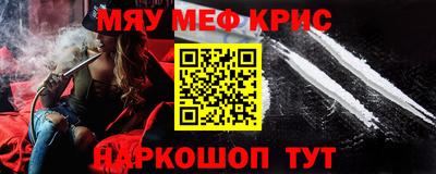 хмурый Бузулук