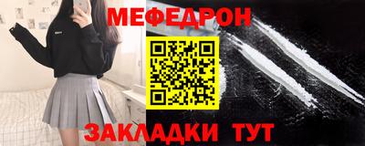 хмурый Бузулук