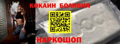 винт Ижевск
