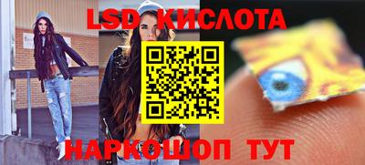 хмурый Бузулук