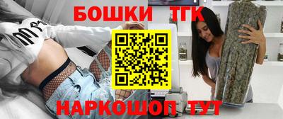 прущие крисы Будённовск