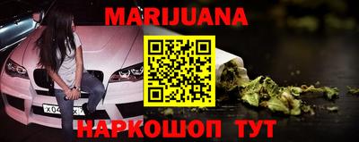 прущие крисы Будённовск