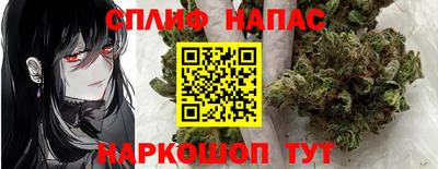 хмурый Бузулук