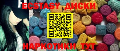 хмурый Бузулук