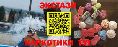 хмурый Бузулук