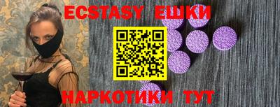 прущие крисы Будённовск