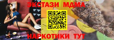 хмурый Бузулук