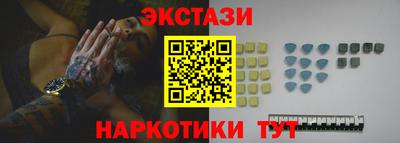 крисы Бугуруслан