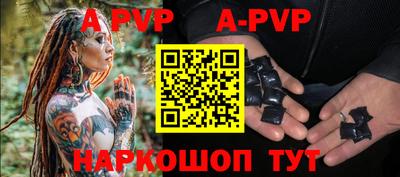 хмурый Бузулук