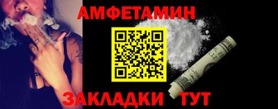 хмурый Бузулук