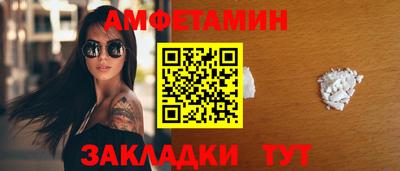 крисы Бугуруслан