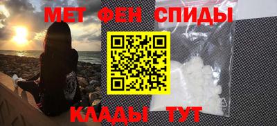 крисы Бугуруслан