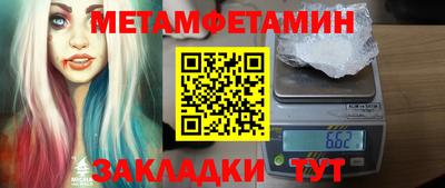 хмурый Бузулук