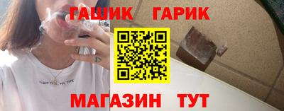 хмурый Бузулук