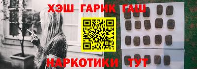 хмурый Бузулук