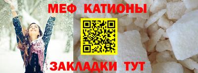 прущие крисы Будённовск