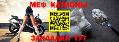 гидропоника Иваново