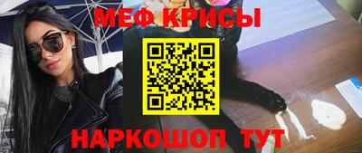 хмурый Бузулук