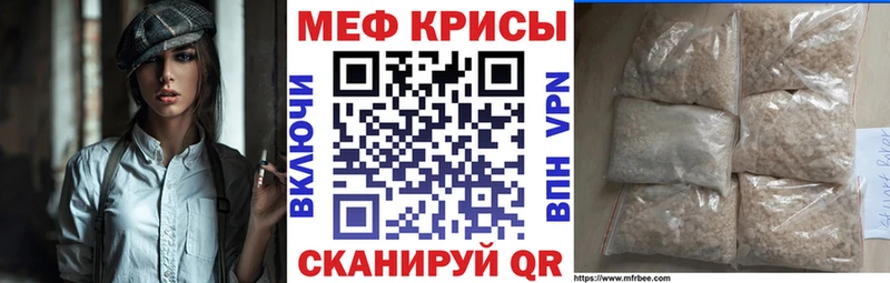 МЯУ-МЯУ мяу мяу  Мичуринск 