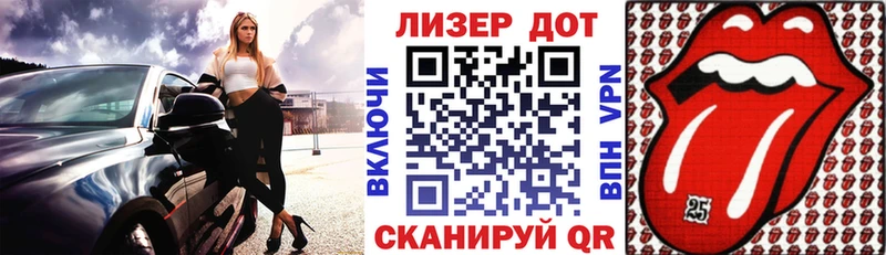 кракен tor Мичуринск Марки N-bome 1500мкг